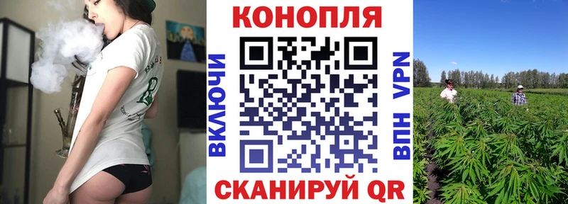Вейп ТГК Стерлитамак