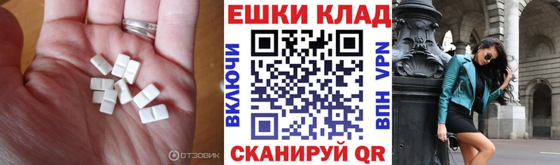 ссылка на мегу маркетплейс  Стерлитамак  Ecstasy Punisher 