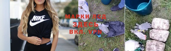 твердый Верея