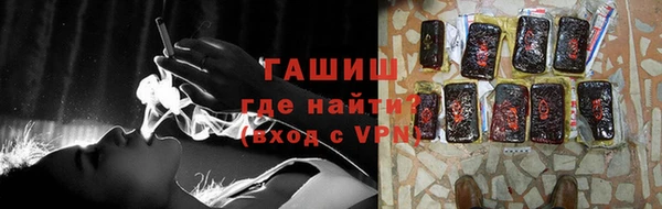 не бодяженный Верхнеуральск