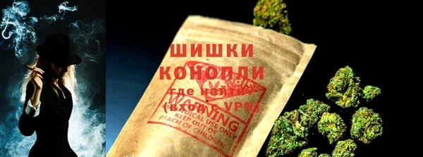твердый Верея