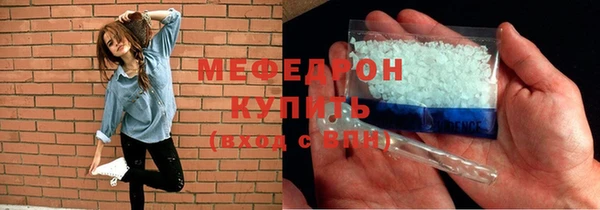 твердый Верея