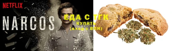 твердый Верея