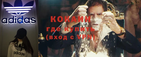 твердый Верея