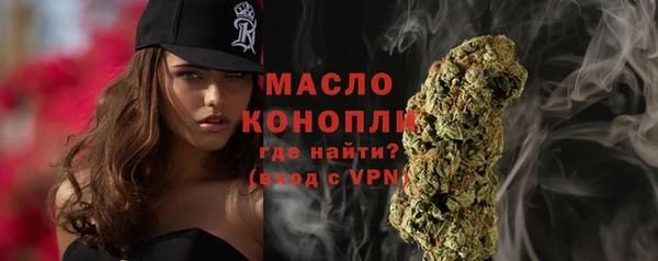 не бодяженный Верхнеуральск