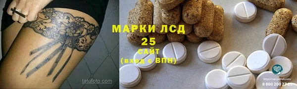твердый Верея