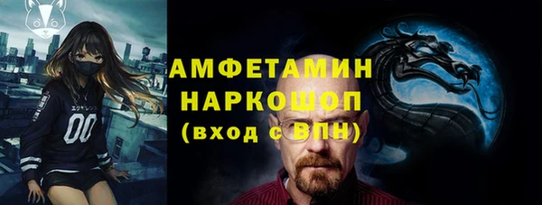 не бодяженный Верхнеуральск