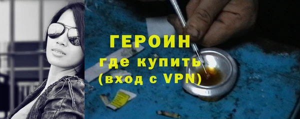 твердый Верея