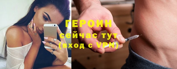 твердый Верея