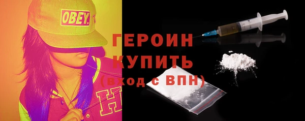 не бодяженный Верхнеуральск