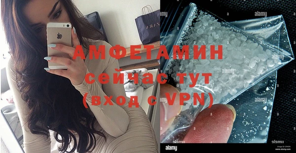 твердый Верея