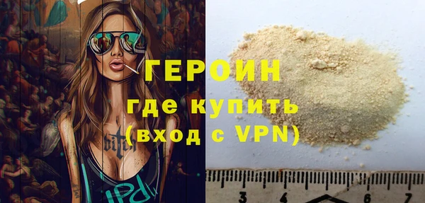 твердый Верея
