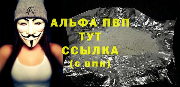 не бодяженный Верхнеуральск