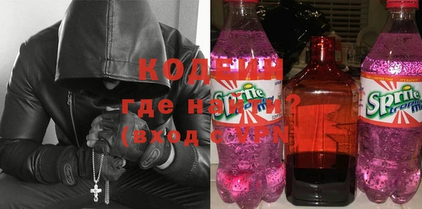 твердый Верея