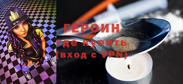 не бодяженный Верхнеуральск