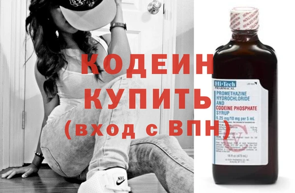не бодяженный Верхнеуральск