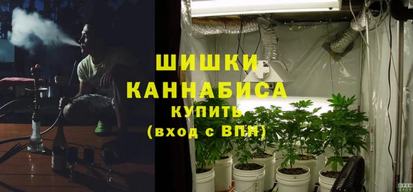 гашик Бугульма