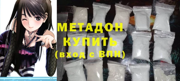 не бодяженный Верхнеуральск