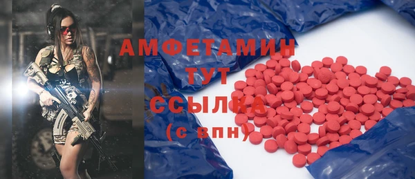 не бодяженный Верхнеуральск