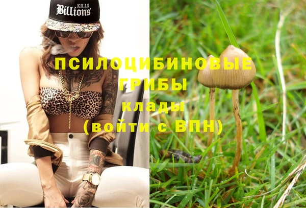 не бодяженный Верхнеуральск
