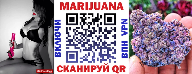 Конопля ГИДРОПОН  Стерлитамак 